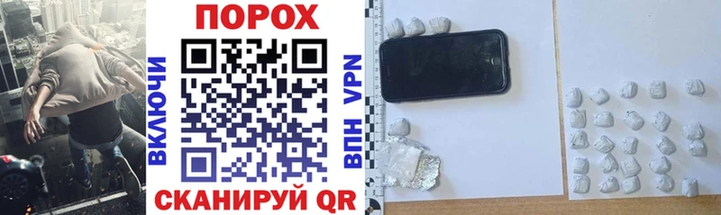 Amphetamine 98%  где купить наркоту  Чебаркуль 