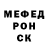 Дистиллят ТГК жижа Kiril_ Games