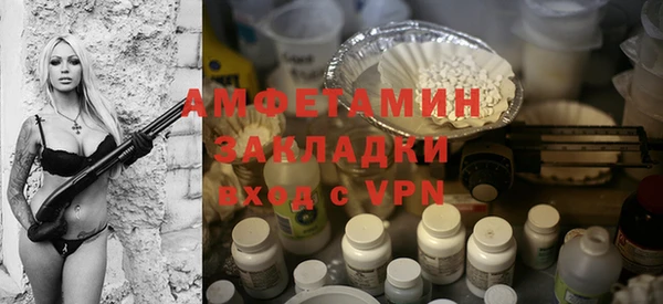 шишки Алексеевка