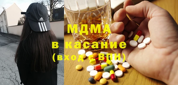 ALPHA PVP Алексин