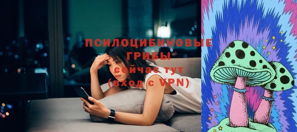 гашишное масло Алзамай
