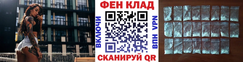 kraken сайт  Чебаркуль  Первитин мет 