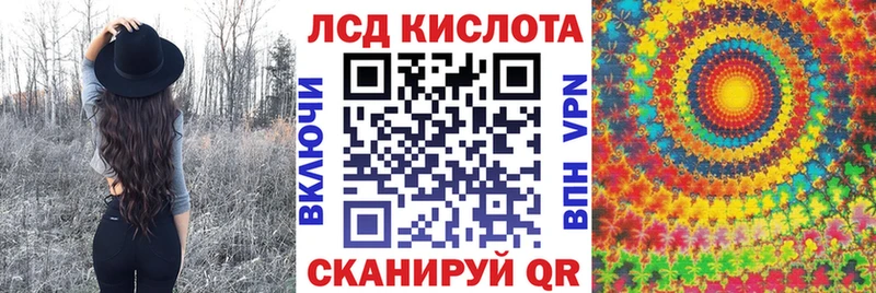 Марки NBOMe 1,5мг  это какой сайт  Чебаркуль 
